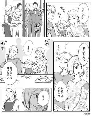 【混雑する飲食店】娘を食べさせるのに苦戦していると…女性店員がやってきて！？⇒「ナイわ…」男性が引いてしまう“NG行動”