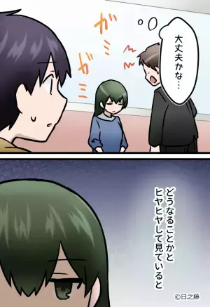 『仕事で疲れてるんだから席を譲れ！！』電車内で女性に屁理屈をこねる男性にヒヤっ…⇒【要注意】避けるべき男性の4つの特徴