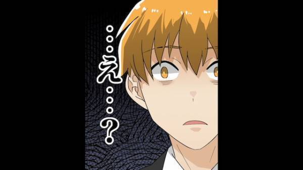 深夜に『スマホを触る妻』のせいで病院へかかることに！？しかし⇒「お久しぶりです」「なんでここに…？」病院先で判明した”妻の嘘”にゾッ…