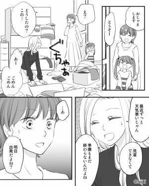 誘いを受けて友人宅へ…玄関を開けた瞬間「え…なに…これ？」“衝撃的な光景”が目の前に！⇒「それはマジで無理」周囲がドン引きする行動