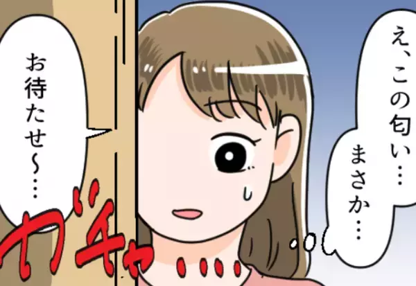 【夫に感謝…！】胃腸炎の息子を義母に預けた嫁だが…義母が与えていた“衝撃の食べ物”に夫は⇒「理想の男性」に共通する特徴