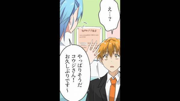 勤務中…「貧血かな…」寝不足で倒れたサラリーマン。”緊急搬送”された結果⇒看護師「お久しぶりです！」「なんでここに…」