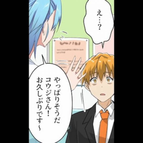 勤務中…「貧血かな…」寝不足で倒れたサラリーマン。”緊急搬送”された結果⇒看護師「お久しぶりです！」「なんでここに…」