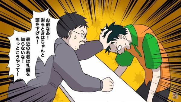 コンビニで…店員『いらっしゃいませ』客『声が小さい』客がブチギレ！？→しかし…店員からの予想外の反撃に『うっ』