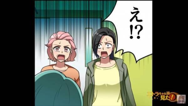 『指が…』体の不調を訴える兄嫁。病院に連れて行った結果⇒医者『これはひどい』不調になった【衝撃の理由】に…『え！？』