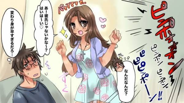 妻『ここにサインして♡』20年連れ添った妻に、突然渡されたのは”離婚届”！？その【勝手すぎる理由】に…『できません！』