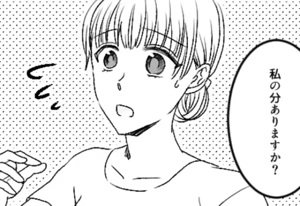 同居中“ぎっくり腰”で寝込んだ嫁。義母に食事の支度を頼むも…『あれ？』⇒相手が思わず「ないな…」と思う食事中の言動