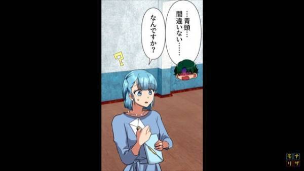 親友の結婚式当日…スタッフ『あなたは参加できません』私『え？』理由を聞くと⇒【予想外の事件】が起きていて…『なんで！？』