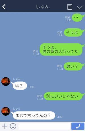 出張中に…見知らぬ男性と出かける彼女を目撃！？言い逃れできない状況だが…⇒「関係性を見直すべき？」別れの見極めポイント