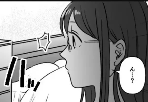 【単身赴任中の夫宅に訪問】部屋の中で見つけた“あり得ないモノ”に…「え！？」⇒浮気してるかも？真実を探る方法