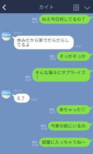 単身赴任中、夫の“LINEの言葉遣い”が冷たい…妻が【サプライズ訪問】を実行した結果⇒夫が浮気するワケとその対処法