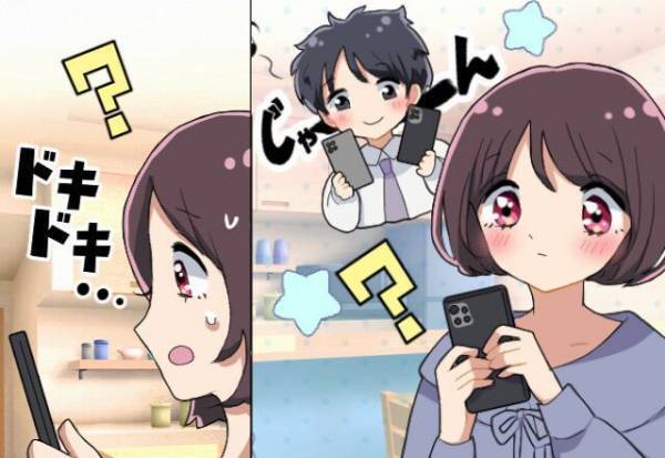 「なにこの写真…」夫のスマホから見つけた“1枚の写真”にゾッ…恐る恐る“履歴”を確認した結果⇒【要警戒】怪しい男性のサイン