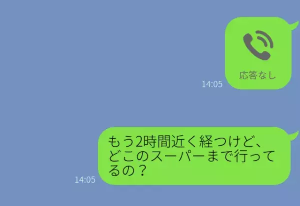 「2時間経つけど…どこ？」夫とママ友が“音信不通”に！？後日【信じがたいワケ】を知って⇒不審な行動に気づく瞬間