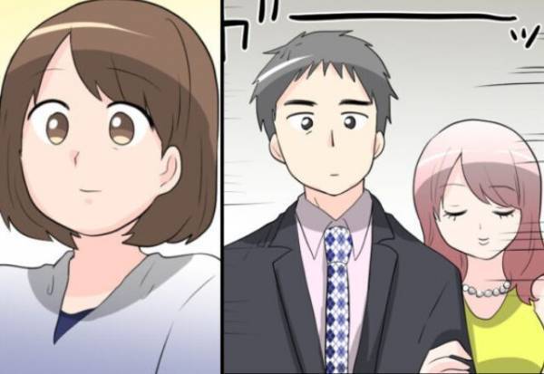 「絶対に浮気カップルよね！」友人がホテルですれ違った男女を見て一言。しかし返事に困ったワケは…⇒男性の浮気のサインって？