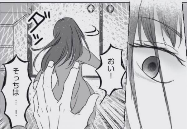 『なんだよ、急に（焦）』“単身赴任中の夫”を訪問した妻。直後、押し入れで妻が発見したモノとは…⇒男性が見せる浮気の兆候