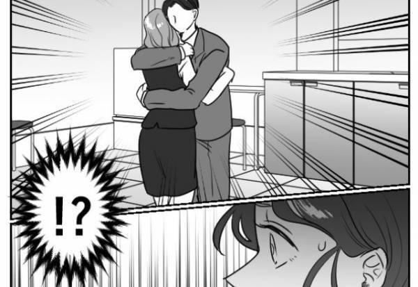 夫が忘れたお弁当。妻が会社まで届けるが…信じがたい【夫の姿】に⇒「え…？」要注意！浮気中の男性が見せるサイン