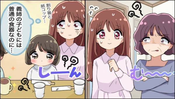 ”嫁嫌いの義母”が食卓に並べたのは…”割り箸と紙皿”！？数々の嫌がらせの末、ついに⇒「もう無理」義母の注意すべき言動