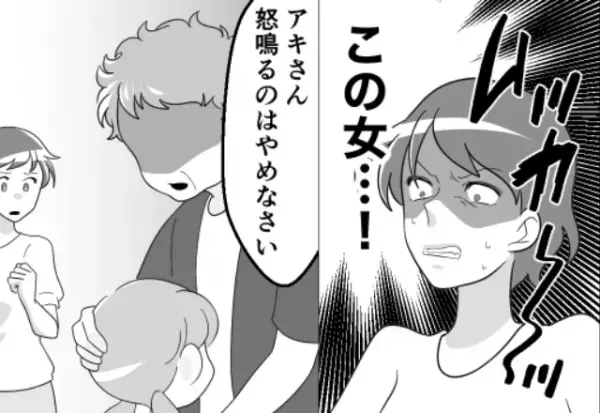 『寝室から話し声が…』夫の“浮気現場”を目撃し大激怒！しかし…義母「怒るのやめなさい」⇒パートナーの裏切り！適切な対応策