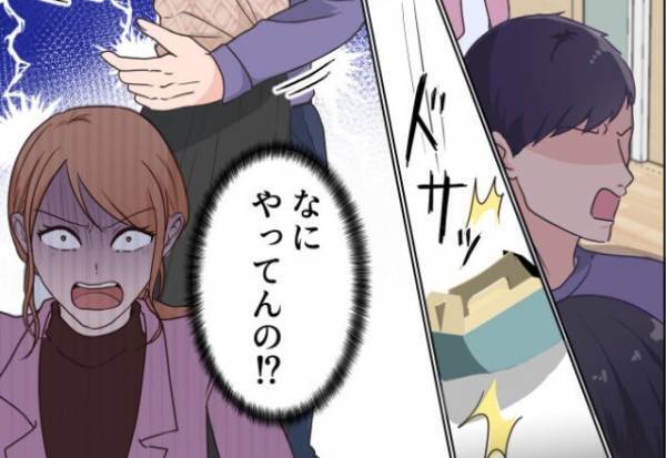 体調不良の夫を残して外出する妻…帰宅して“夫の姿”を見て「なにやってんの！？」顔面蒼白に⇒浮気性な男性の特徴