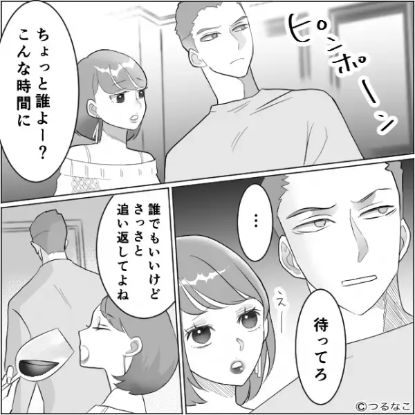 「奥さんいるのに“女”連れ込むなんて（笑）」妻を見下し、盛り上がった直後…【ピンポーン】⇒浮気の兆候に気づくためのポイント