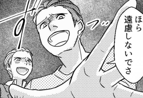 入浴中の【SOS】で夫を呼ぶが…現れたのは”居候中の義兄”！？扉に”手”をかけられた瞬間…⇒ストレスとなる義家族の言動