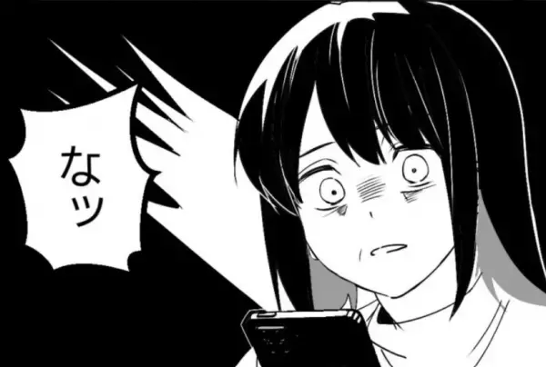 突然“週末ゴルフ”を始めた夫に違和感！？“スマホの中身”を確認した結果…⇒夫の浮気を疑う瞬間