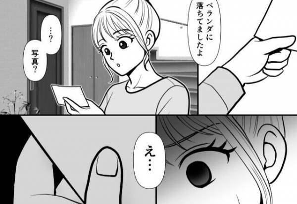 警察「通帳や印鑑もなくなっています」空き巣被害に絶句。しかし【1枚の写真】を目撃した妻は…⇒要注意！周囲が幻滅する行動