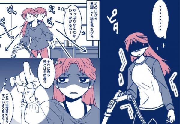 「色も長さも私と違う…」夫の部屋を掃除中…長い”髪の毛”を発見！？異変を察知した妻は…⇒浮気のベストな予防策って？