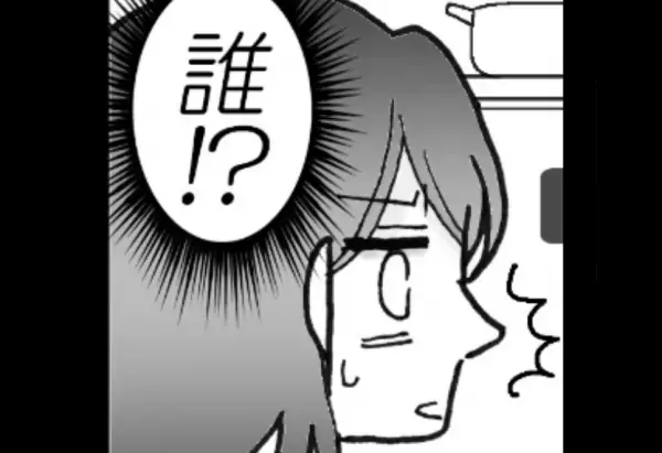 『誰！？』キッチンに“見覚えのない人影”が！？しかし【正体】を知ると…⇒義母との関係改善に役立つ！4つの重要なコツ