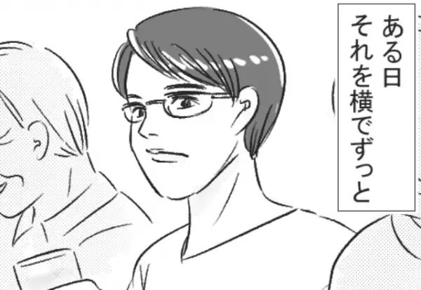 嫁は召使い！？親戚だけにケーキを振る舞う義母。しかし、横柄な態度を“見逃さなかった”のは…⇒理想的な男性の見分け方