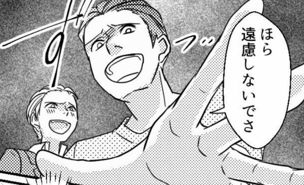 【助けて…！】入浴中、扉の前に現れた義兄！？直後、扉を開けられそうになったが…⇒夫の警戒すべき行動パターン