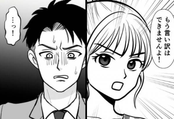 後輩の新居に“無断侵入”した男！【ガシャーン】窓ガラスを割り逃げるも「…もう言い訳できませんよ」⇒問題に直面したときの対処法