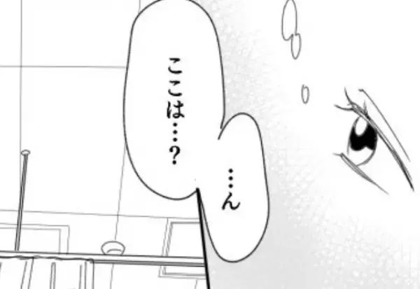 夫の“育児放棄”が原因で病院に搬送！？しかし、病室で目を覚ました妻が見た【驚きの光景】とは…⇒夫婦間のすれ違いを乗り越える方法