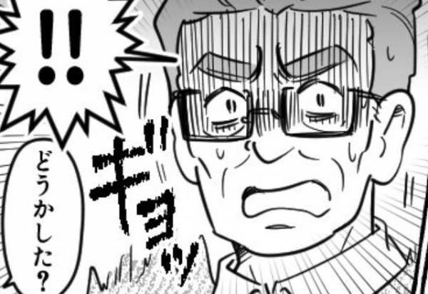 家族を騙し“隠し子”を育てる夫！？しかし【知人の出産祝い】を機に“恐ろしい報復”を受けて…⇒夫の裏切りを乗り越える方法