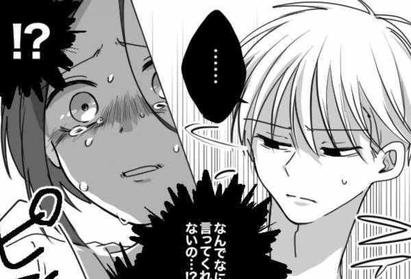 『妻失格じゃない？』突然の夫の見舞いに来る元同僚の女。しかし目を離した途端、夫に”衝撃の行動”を仕掛けていて…⇒関係が冷める言動とは