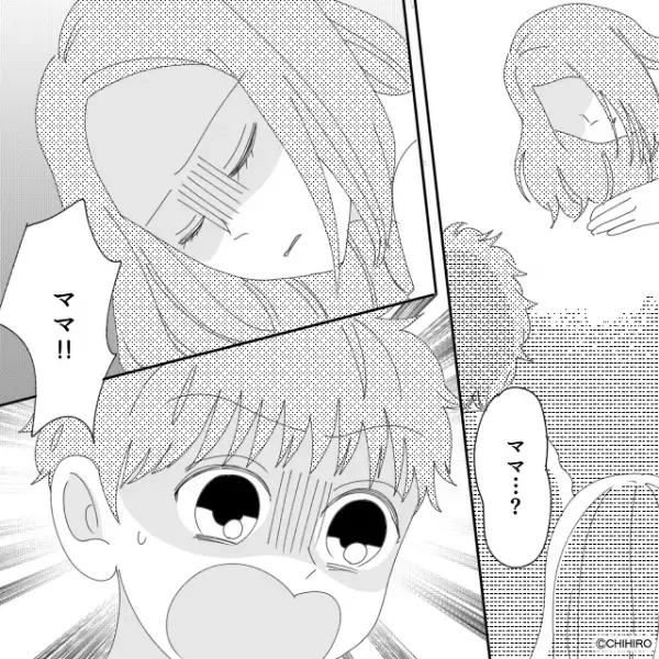 リビングで倒れる妻を発見した夫。しかし、焦る子どもたちに吐いた【衝撃な一言】に…！？⇒パートナーと連携する方法