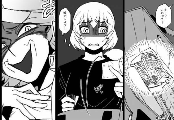 食品の“内容表示”を毎回確認する嫁。しかし「故意に剝がされた跡」を発見し【違和感】が増した直後⇒人間関係に亀裂を入れる行動