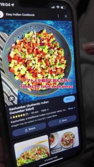 インド料理屋でしか見ない【オレンジ色の謎ドレッシング】インド人彼女に見せた結果…