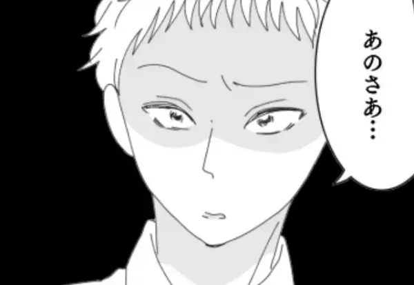 「おい！朝飯の準備しとけよ！」”退院直後の妻”に蔑ろにする夫。しかし、息子の一言で…⇒夫婦間のトラブル対処法