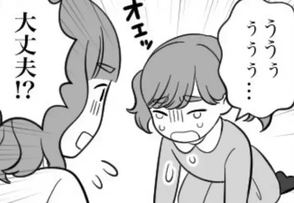 義実家で「うぎゃああ」目を離した隙に娘の泣き声！？慌てて駆けつけると【”最悪な”事態】が…⇒周囲が不快に思う行動4選