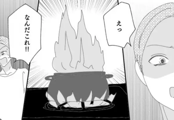 浮気相手を妊娠させ結婚した男。順風満帆だったところ、数日後【新居】で火事！？目線の先には…⇒周囲を傷つける行動