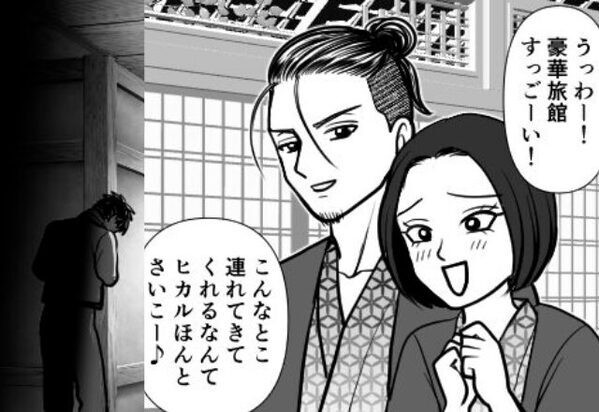 妻子を放置し、夫が”ママ友と”隠れ浮気旅行。しかし【カシャ】一枚の写真が”家庭崩壊”を招くと…⇒意外な浮気のサイン