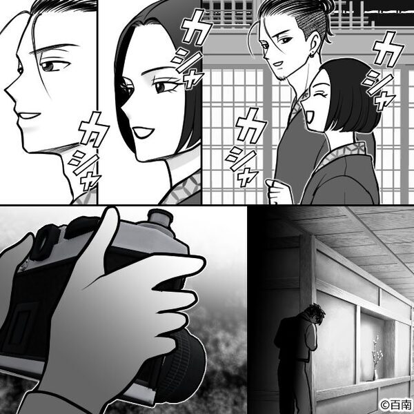 妻子を放置し、夫が”ママ友と”隠れ浮気旅行。しかし【カシャ】一枚の写真が”家庭崩壊”を招くと…⇒意外な浮気のサイン