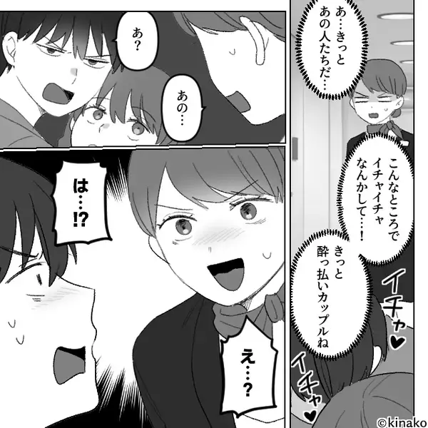 ホテルで…「廊下がうるせぇぞ！」クレーム電話？しかし、注意しに行くと【予期せぬ人物】がいて…⇒他人を戸惑わせる可能性のある行動