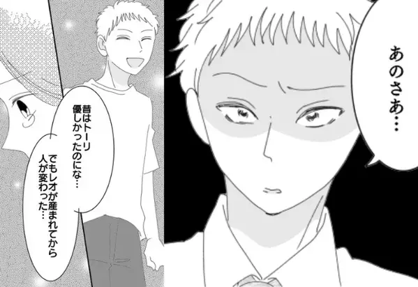 出産後に”豹変”し、妻と子どもにキレ散らかす夫。しかし、夫と口論後に妻が”病院”に運ばれ…！？⇒自己中な夫の対応策