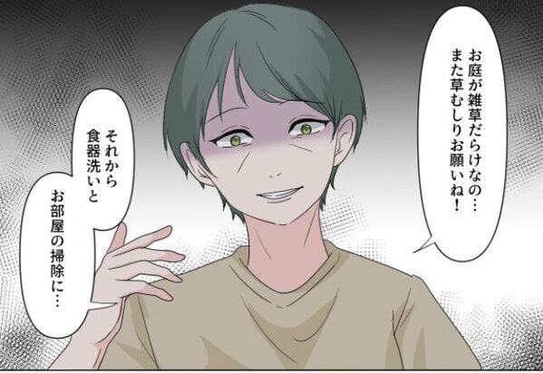 まるで嫁を【家政婦】扱い！？産後もすべて家事を押しつける義母。しかし夫の【反応】は…⇒義母との建設的な関係を築くためのアプローチ