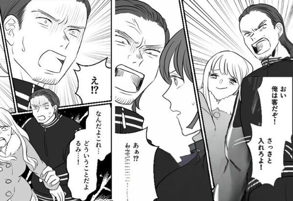 店内で問題を起こすクレーマー。しかし後日「なんで…」クレーマーと再来店した相手が【顔面蒼白】に…⇒身近な人の問題行動への対処法