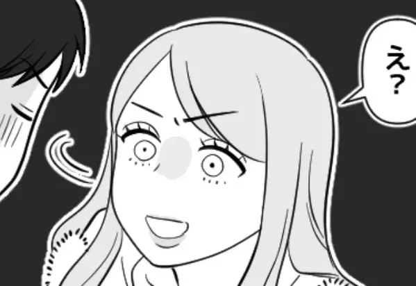 「私の方が可愛い」誇らしげに妻を煽る浮気女！？しかし、夫の『衝撃発言』が火種となって…⇒【夫の心が離れているサイン】