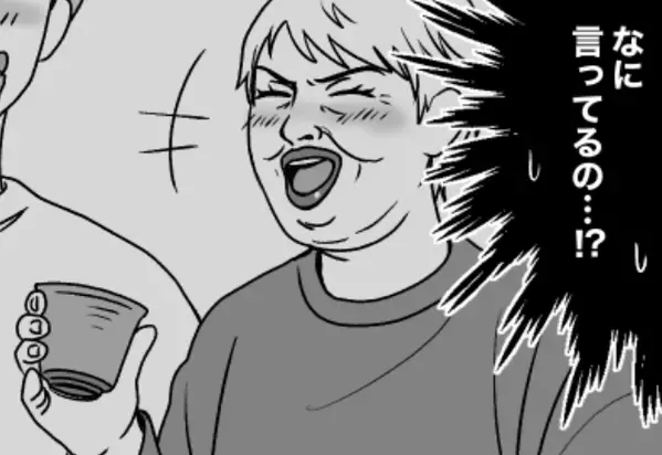 妊婦の嫁に「1杯くらい付き合え」酒を迫る義母！しかし出産後、やりたい放題が“当然の報い”を招き…⇒【義母との適切な距離感の築き方】