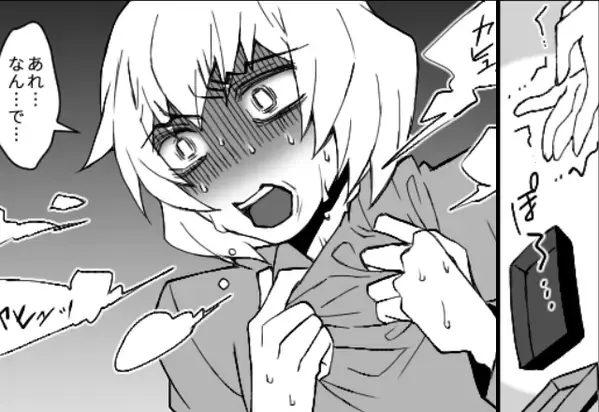 「あれ…なん、で…」義母と”お惣菜”を食べて意識を失った嫁。直後、医師に『ありえない診断』を告げられて…⇒【義母との問題への対処法】